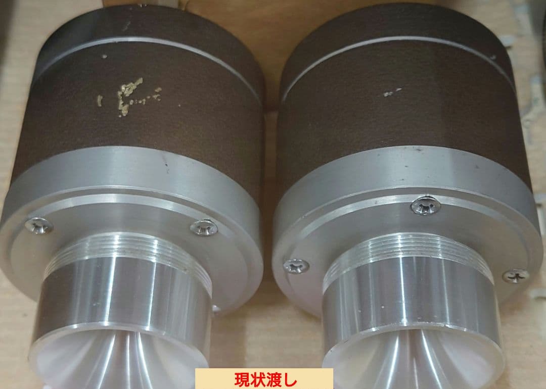 ■■ONKYO　TW-7S N- II スーパーツイーター