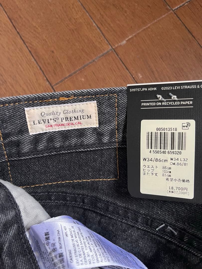 Levi's 501 ブラック 34インチ