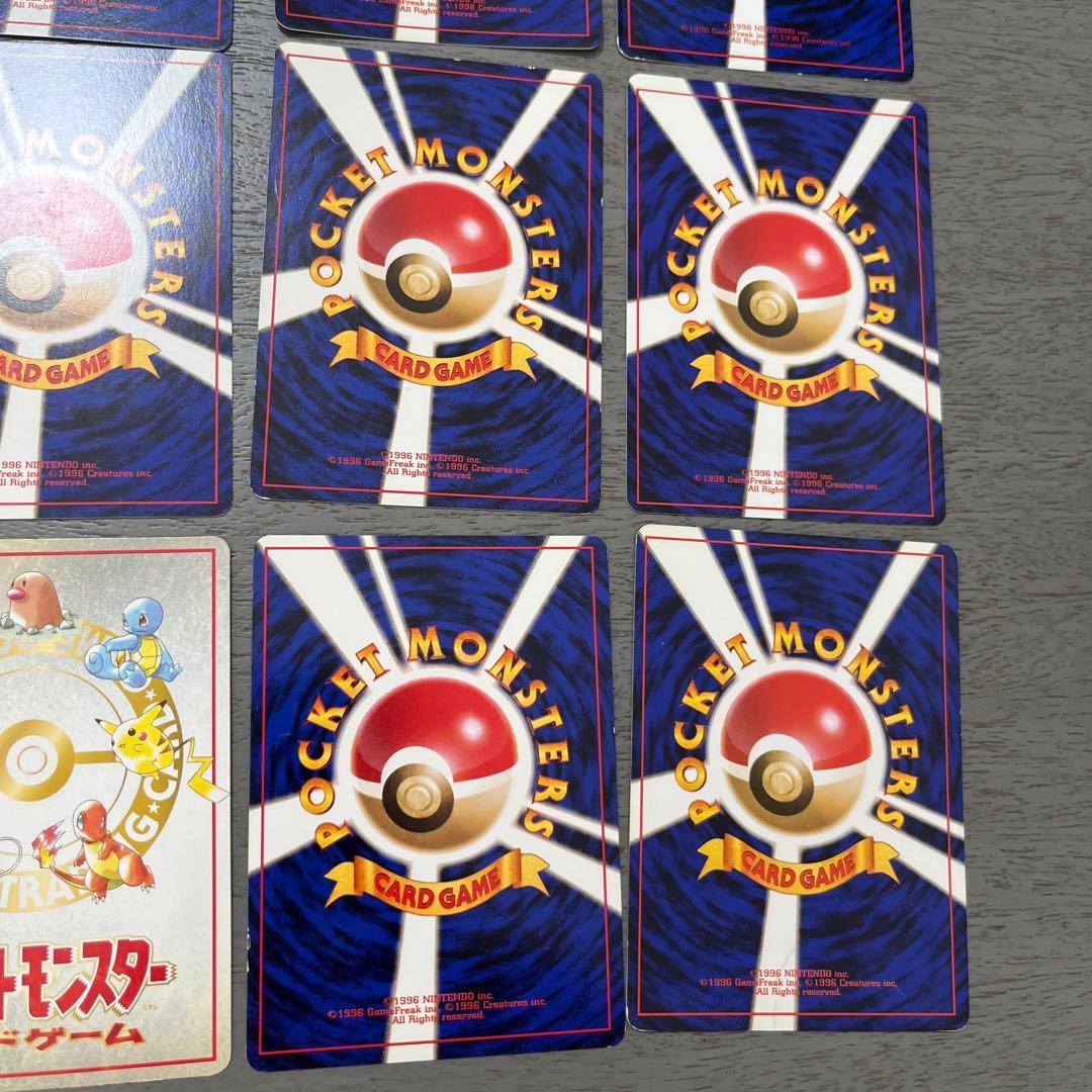 ポケモンカードセット（ピカチュウ、ライチュウ含む）