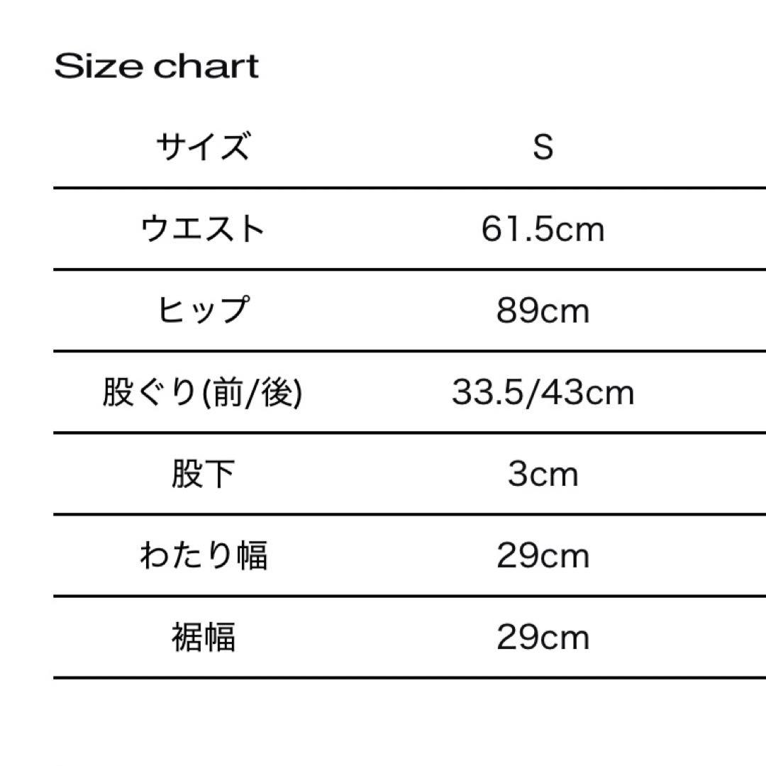 theredthread S lace up shorts black Sサイズ