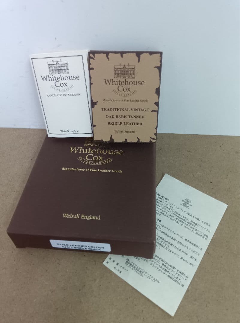 ホワイトハウスコックス　名刺入れ　ブラック