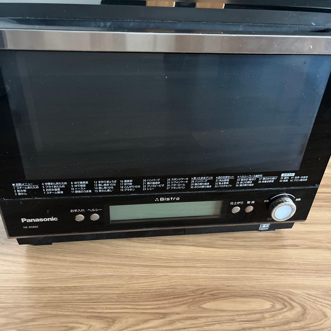 Panasonic ビストロ　スチームオーブンレンジ 黒
