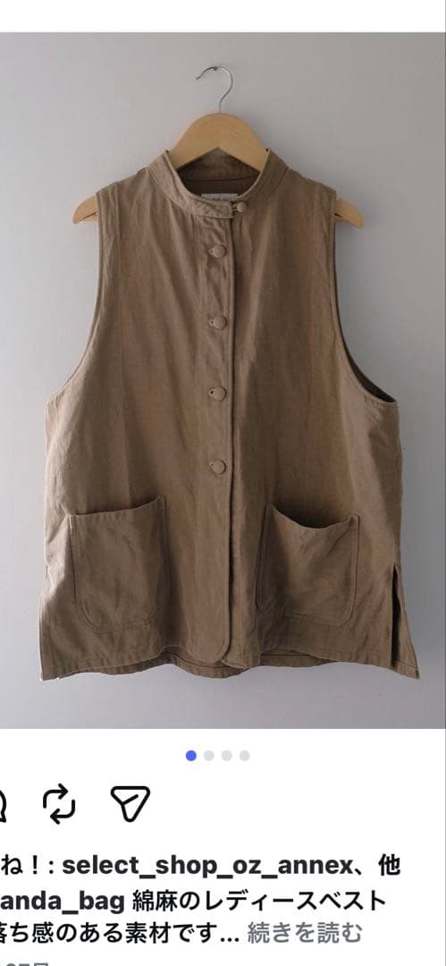 takeshikanda ベスト　綿麻　新品未使用