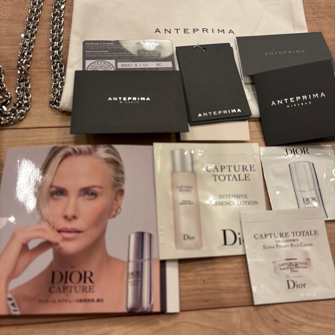 ANTEPRIMA ペルラグリッター DIOR化粧水おまけ付き