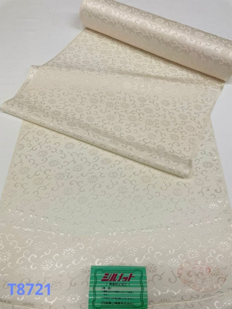 長襦袢 ゑり萬 紋意匠 菊唐草 正絹 反物