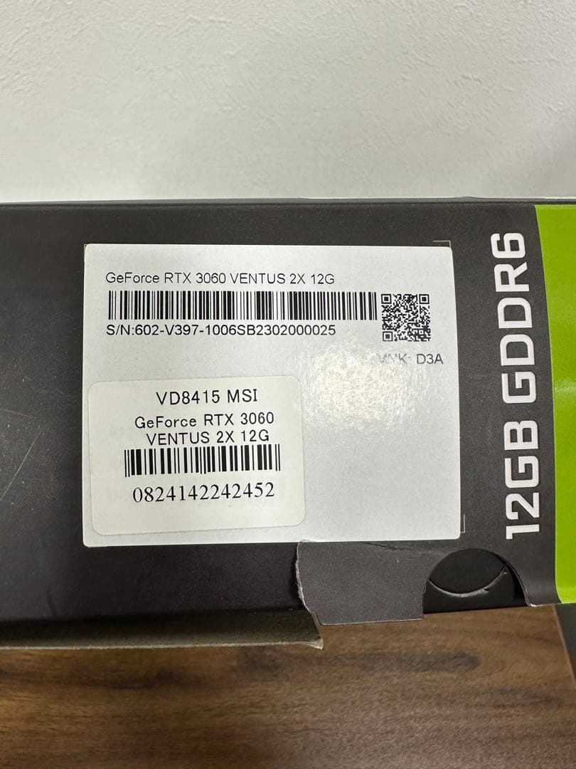 MSI GeForce RTX 3060 VENTUS 2X 12G OC 美品