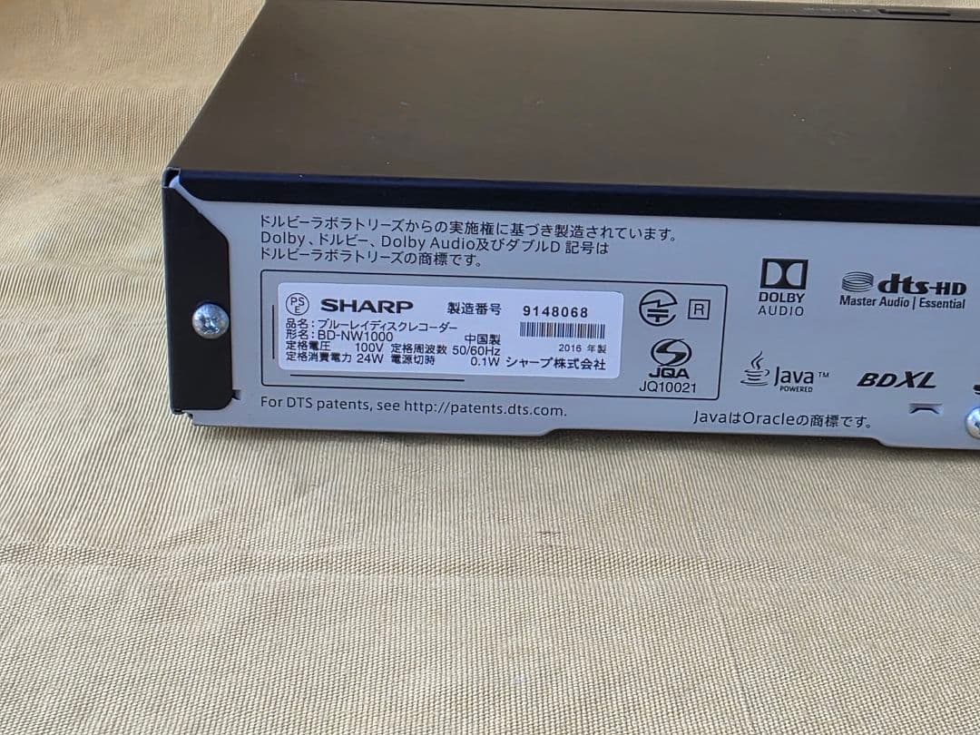 SHARP AQUOS BDレコーダー BD-NW1000　2016年製 整備品