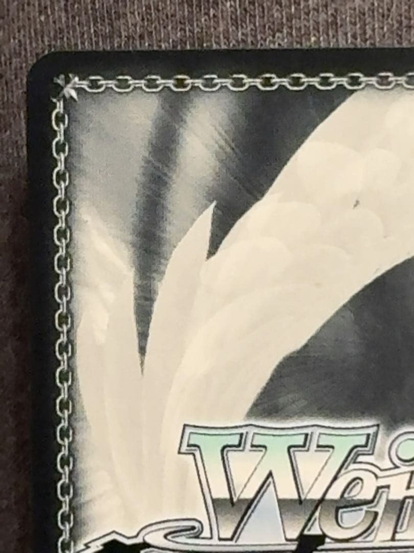 ヴァイスシュヴァルツ　甘神夕奈　TD sp