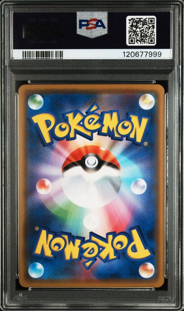 【PSA10】ルギア：VMAX 対戦トリプルスターターセット プロモカード PR