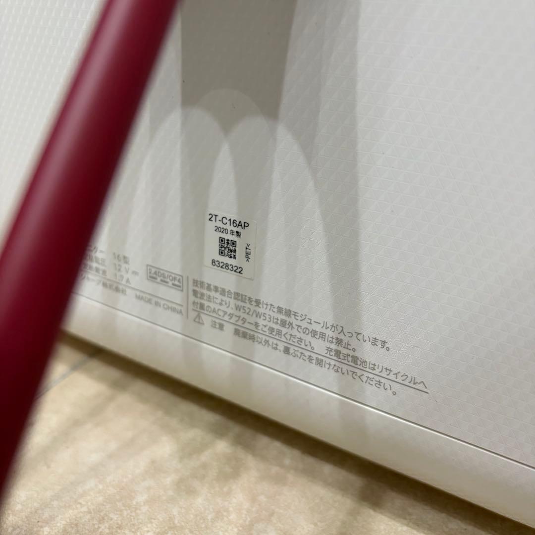 シャープ 16V型 ポータブル液晶テレビ 2T-C16AP 2020年製