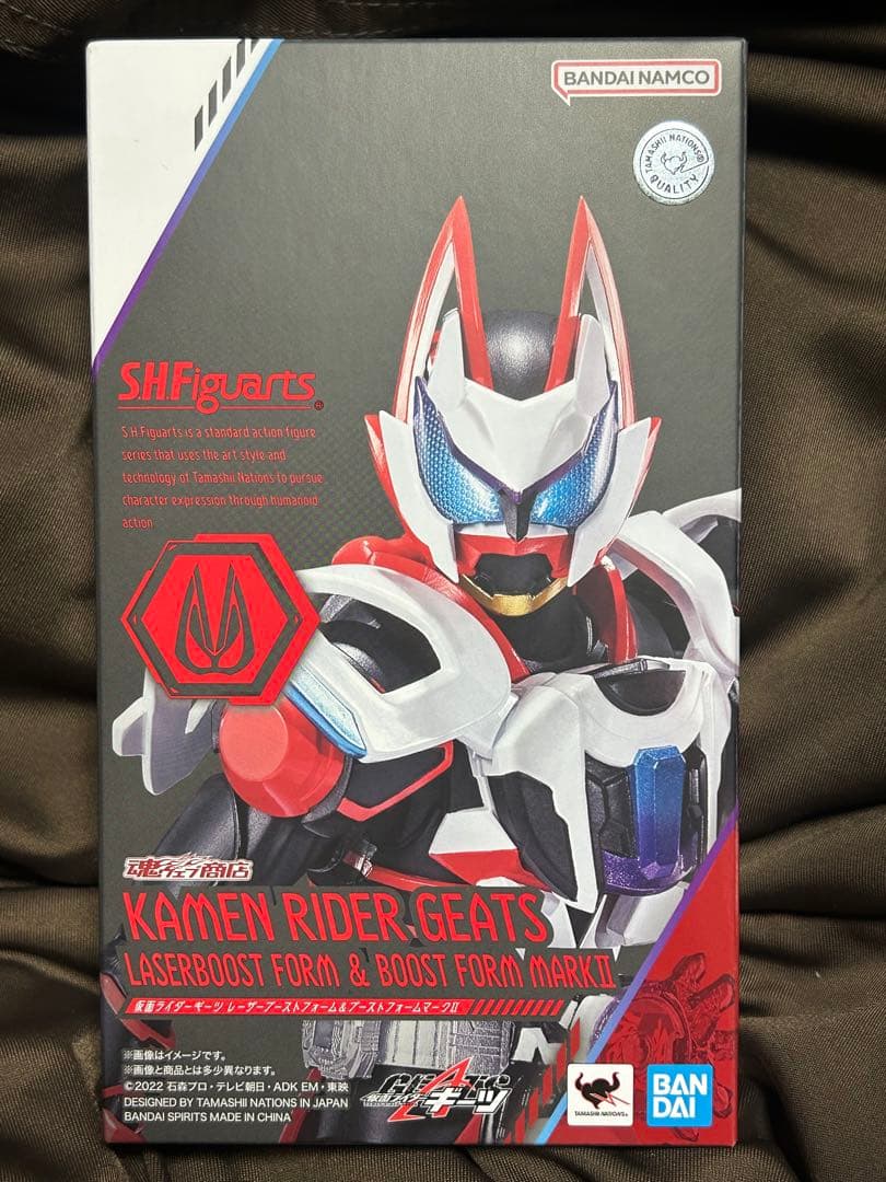 【中古品】フィギュアーツ 仮面ライダーギーツ レーザーブーストフォーム