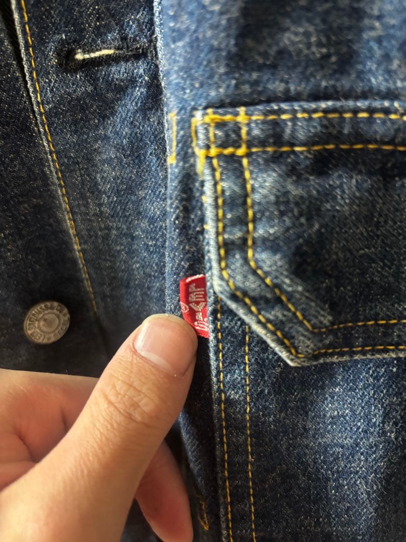 M*5様 リーバイス　ビックe 71507 XX 2nd サイズ40