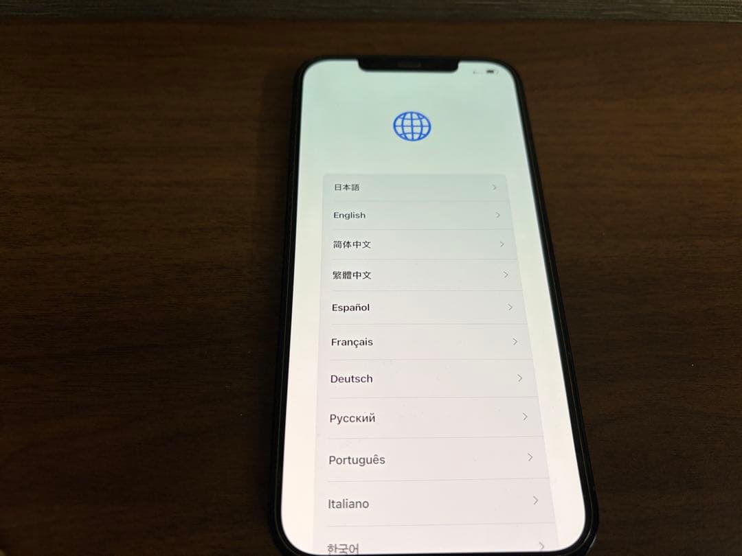 最終お値下げ　Apple iPhone 12 Pro Max 128GB