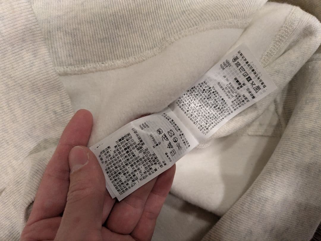 ワコマリア×チャンピオン　トレーナー　M