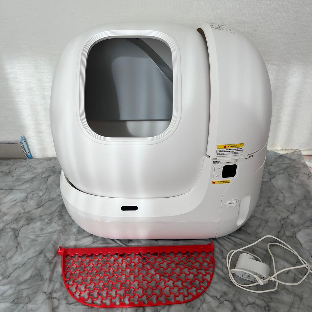 ペットキットPETKIT PURA MAX 猫 自動トイレ