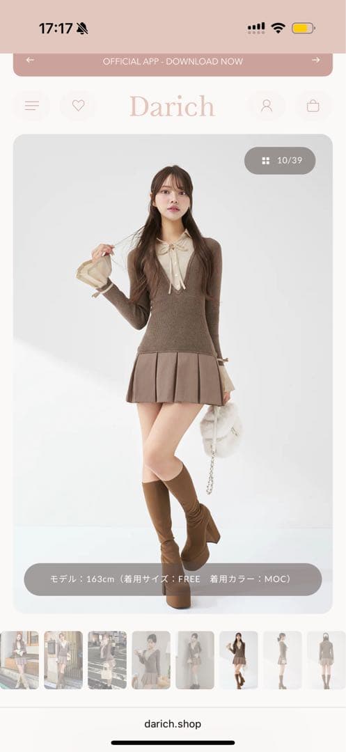 Darich ブラウン 新作 ワンピース