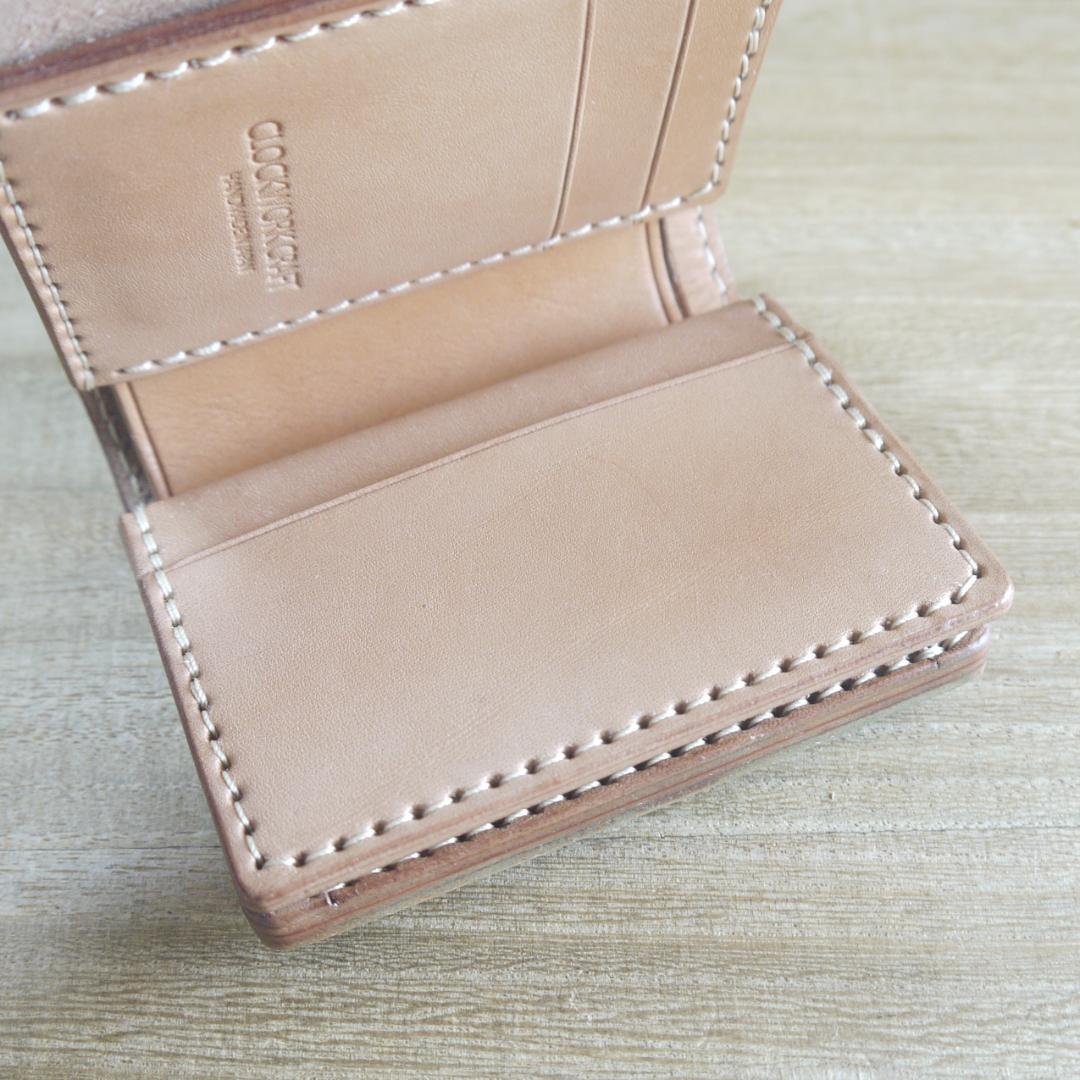 ヌメ革　栃木レザー　サドルレザー　コンパクトウォレット　三つ折り　青/生成り