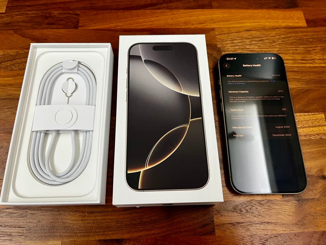 iPhone 16 pro 256GB SIMフリー バッテリー97%