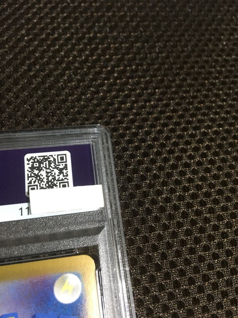 男山男 ポケモンカード PSA7 ブラッキーｅｘ SV8a SAR D