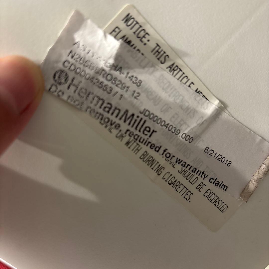 ハーマンミラー Herman Millerセイルチェア 一脚