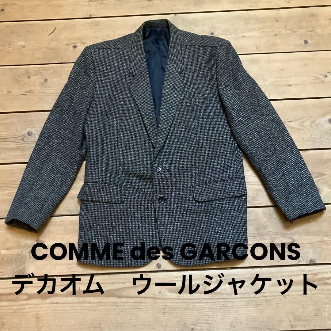 即*能様 COMME des GARCONS 美品 デカオム８０sウールジャケッ