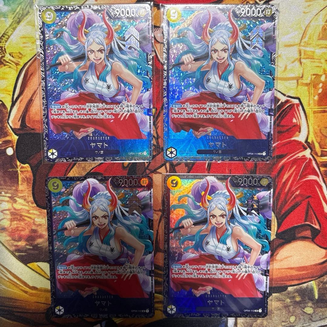 ヤマト フラッグシップ 4枚 OP04-112 パラレル