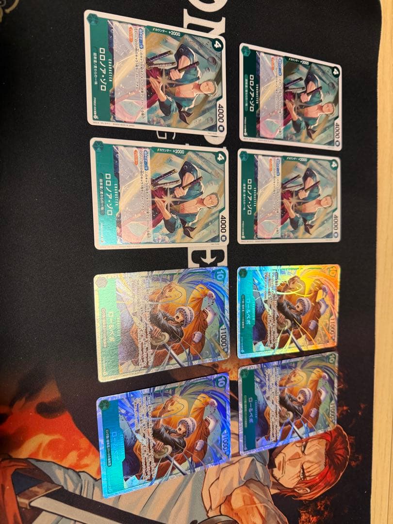 ワンピースカード 緑ミホーク 構築済みデッキ 調整パーツ付