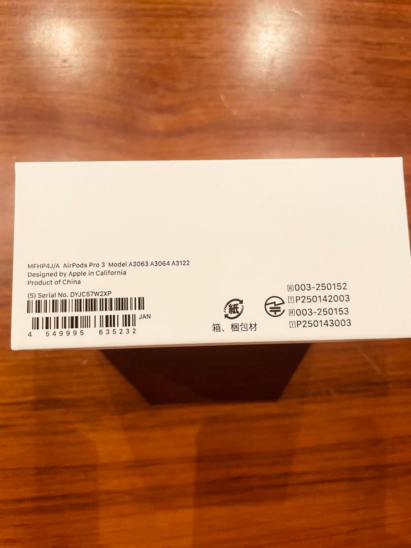 ❗️AirPods Pro 3 本体 新品未使用品（10月18日購入品）❗️