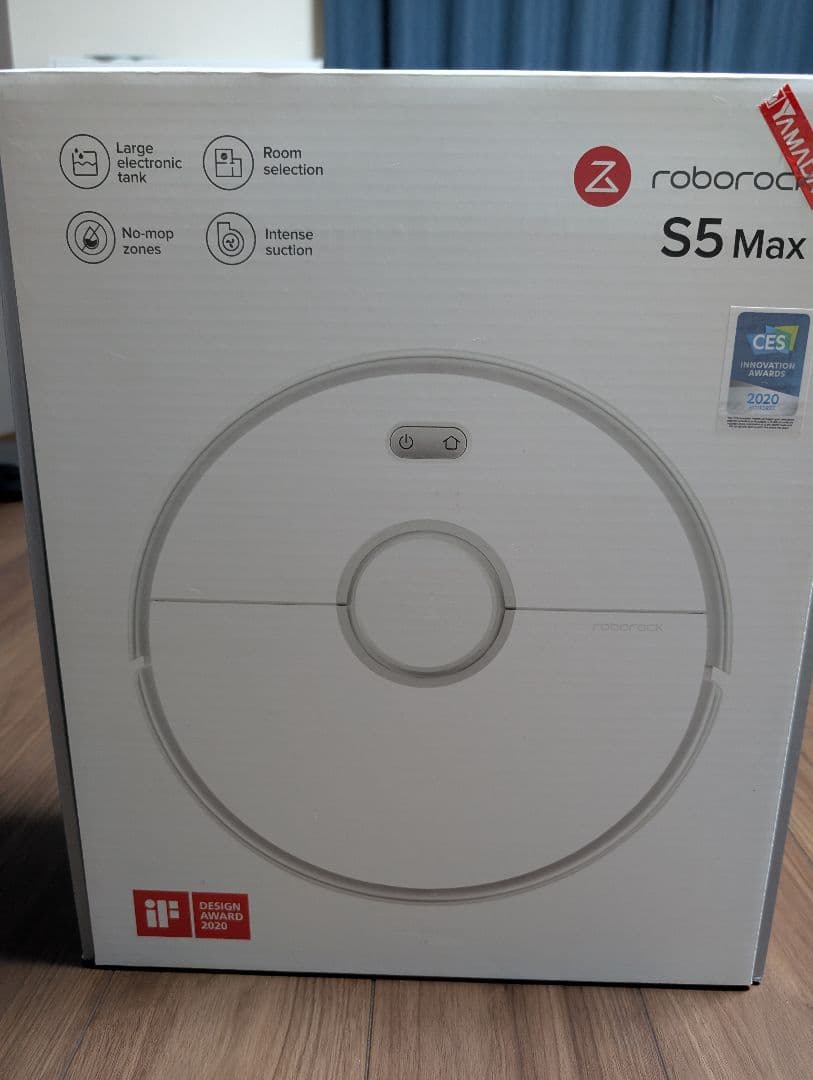 Roborock S5 Max ロボット掃除機本体