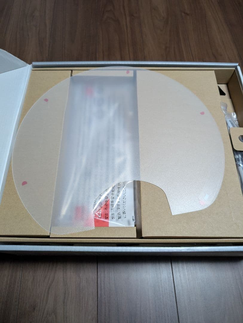 Roborock S5 Max ロボット掃除機本体