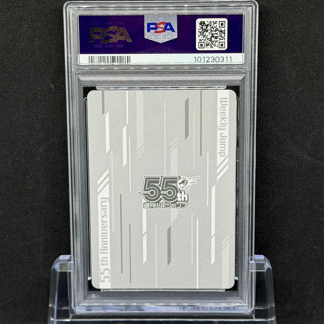 PSA10 6連番 ルフィ ニカ ゾロ サンジ シャンクス ジャンプ 55th