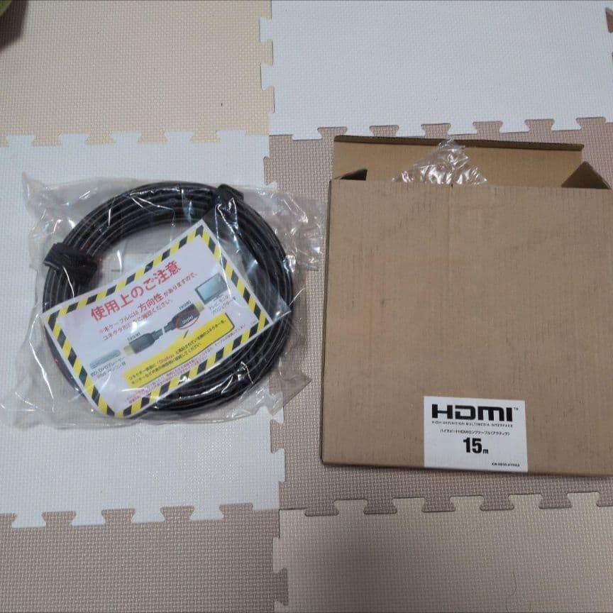 サンワサプライ HDMIケーブル 15m KM-HD20-A150L3