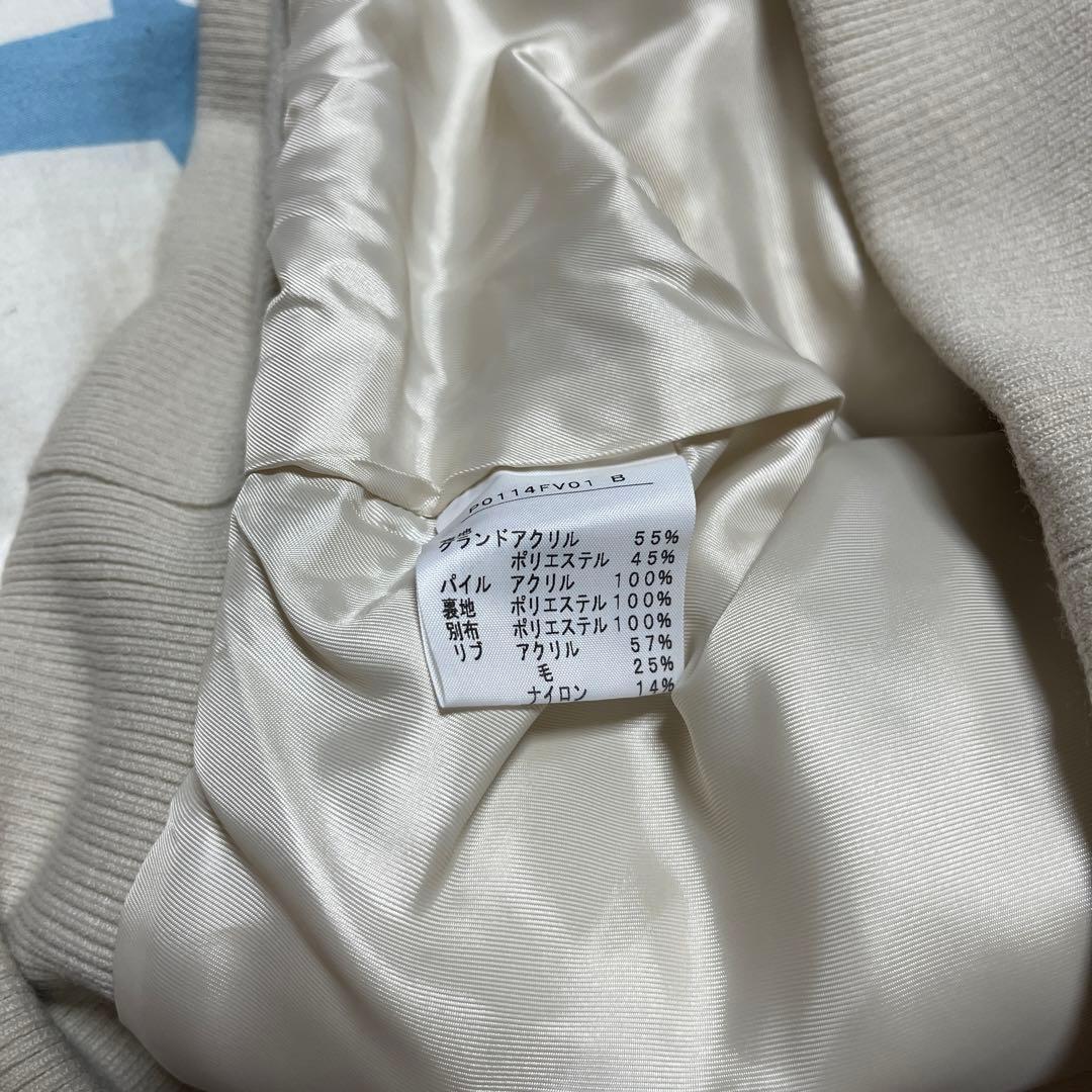 usako　ピンクハウス　希少　ネコベスト　未使用品