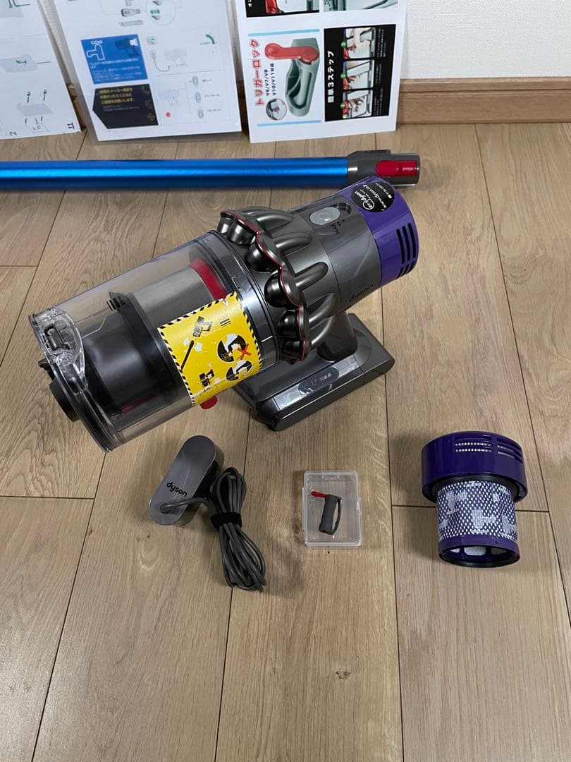 ダイソン⑦V10SV12 新品ブルーパイプ　２ヘッドから選択　補強型トリガー装着
