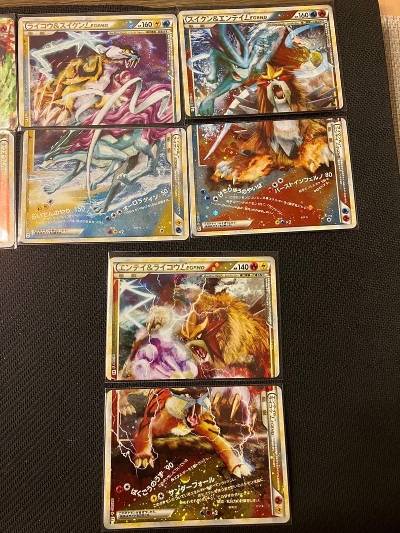 だ*う様 ポケモンカード　legend　9セットコンプリート