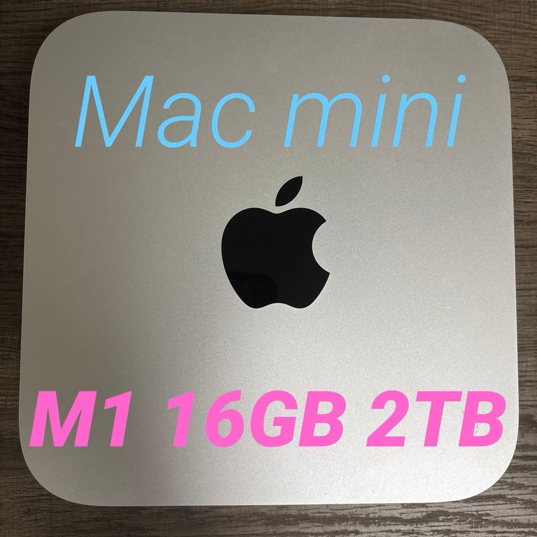 ミニPC Apple Mac mini M1 2020 16GB 2TBSSD