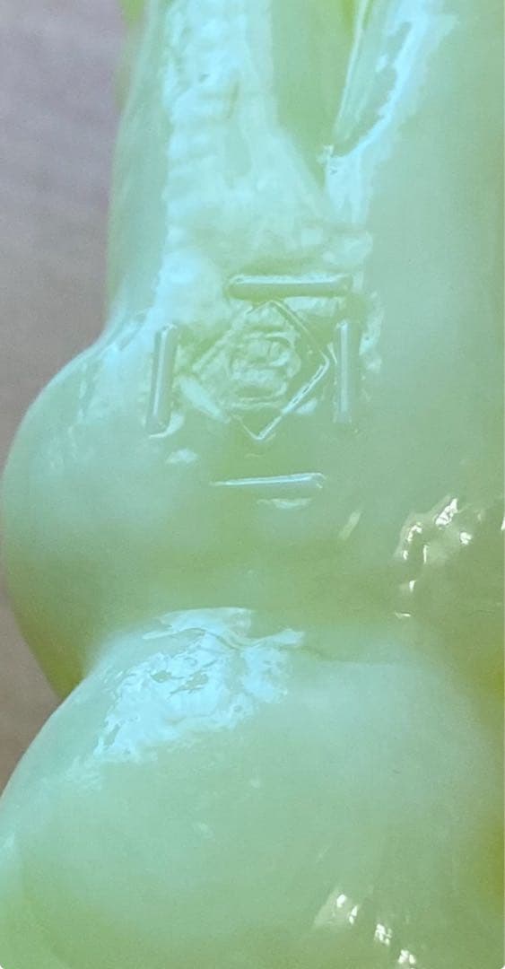 【ウランガラス】Vintage Boyd Glass Andy The Bear