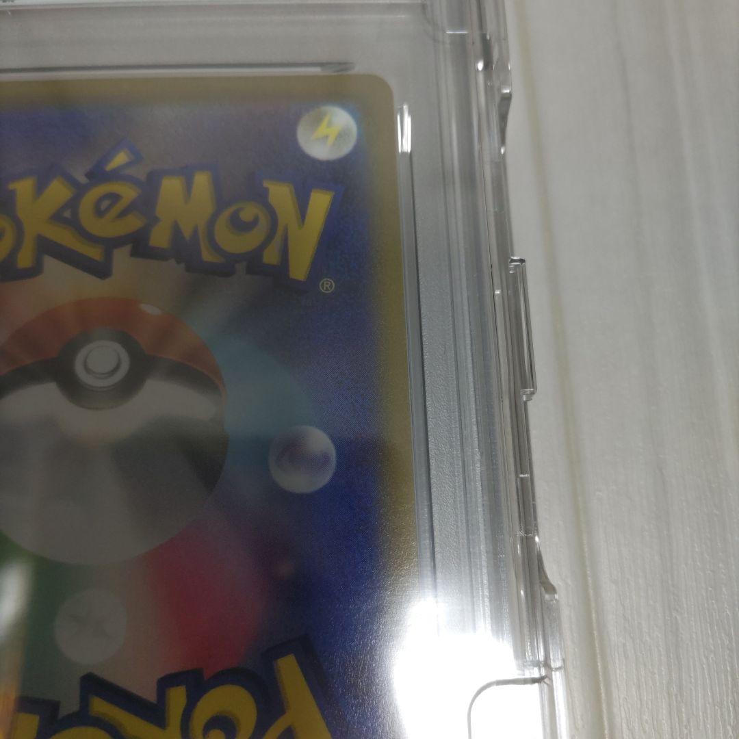 ピカチュウ　sr　psa10