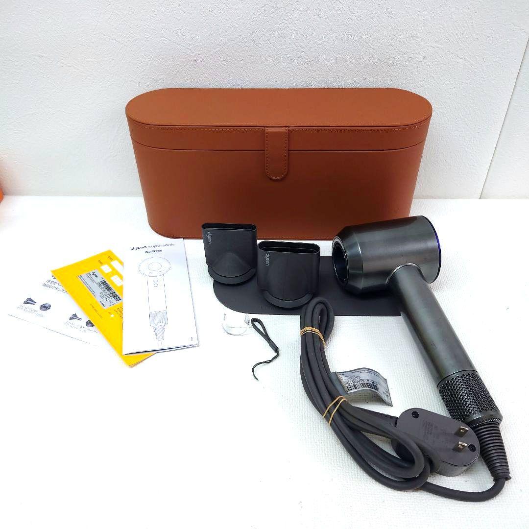 M1126I1 Dyson HD01 ヘアードライヤー 動作確認済み