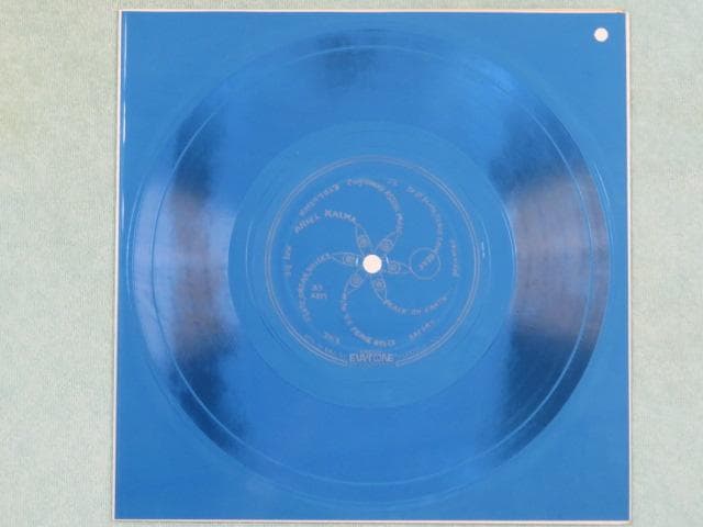 その他 Ariel Kalma / Ariel - LP+Flexi-disc