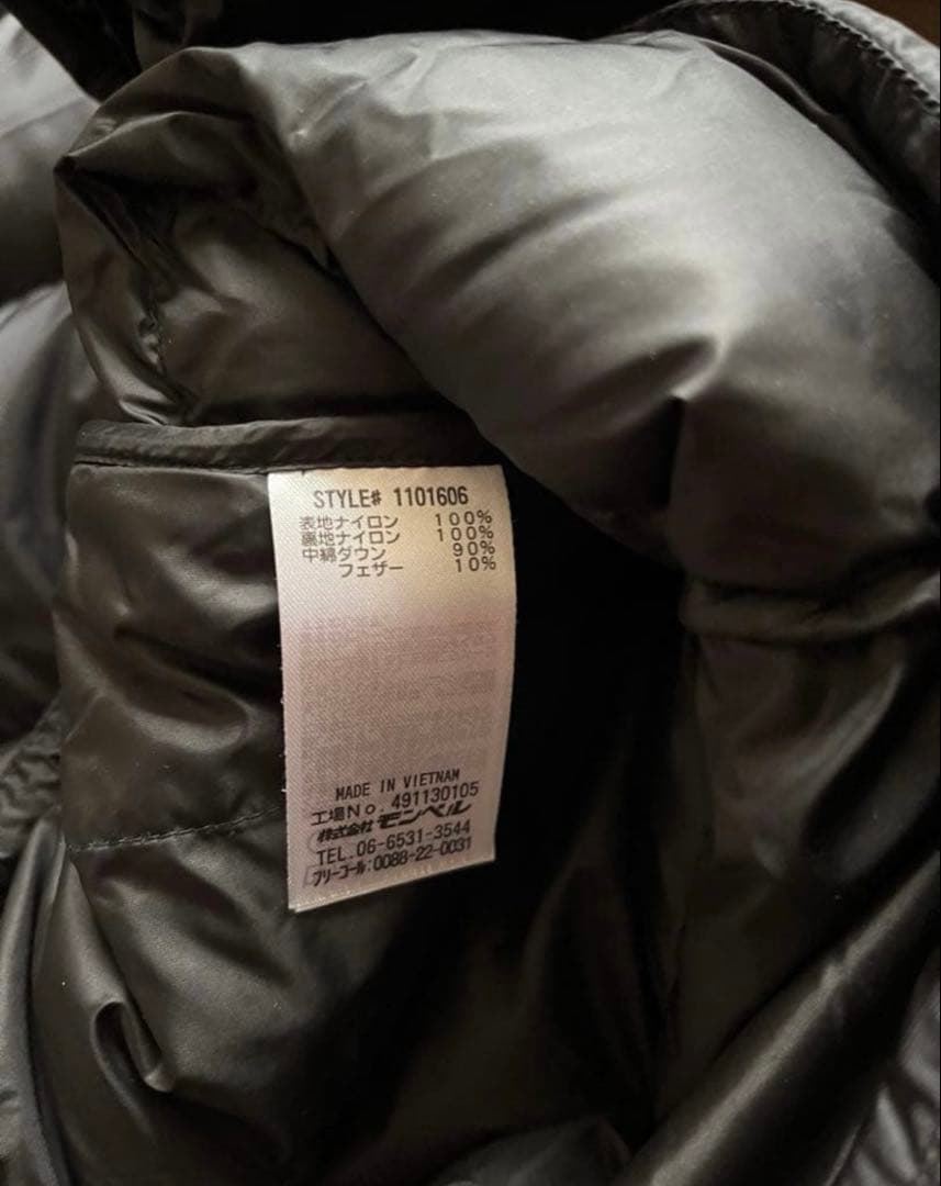 montbell アルパインライトダウン 黒 XL