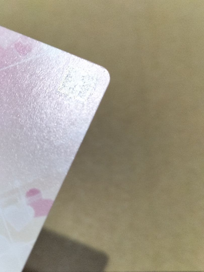 キュアブラック　プリズムコネクト　ふたりはプリキュア 抽選プロモ