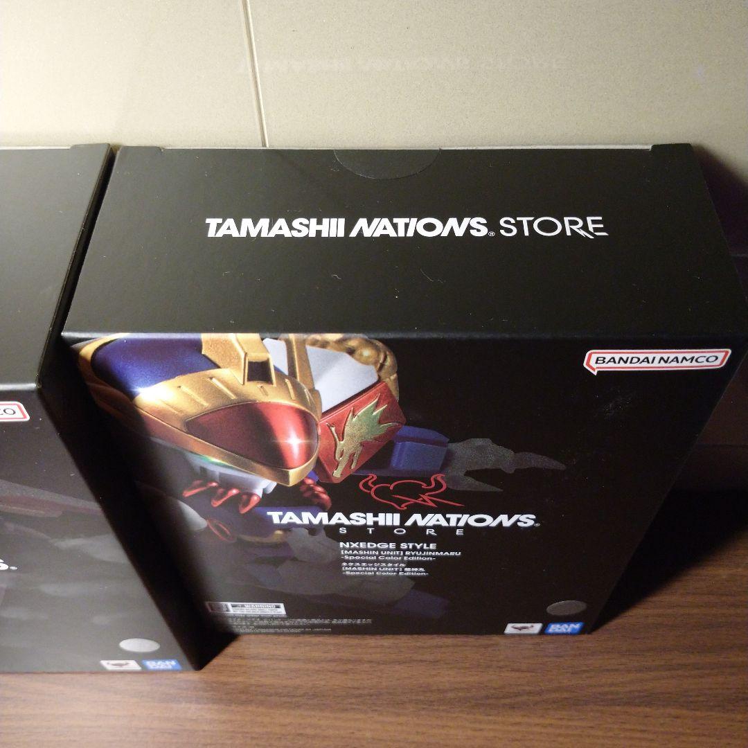 龍王丸&龍神丸 Special Color Edition