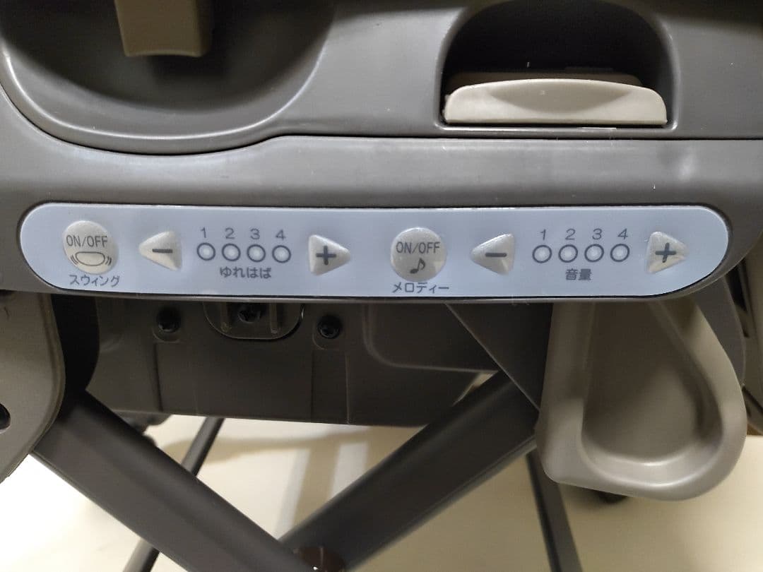 コンビ ネムリラ BEDi Long オートスウィング スリープシェル EG