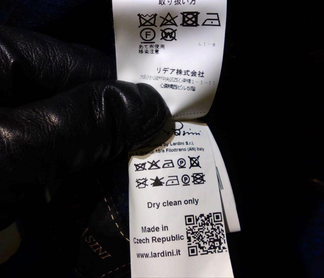 新品！Gabriele Pasini ジャガード織りダブル ジャケット 46