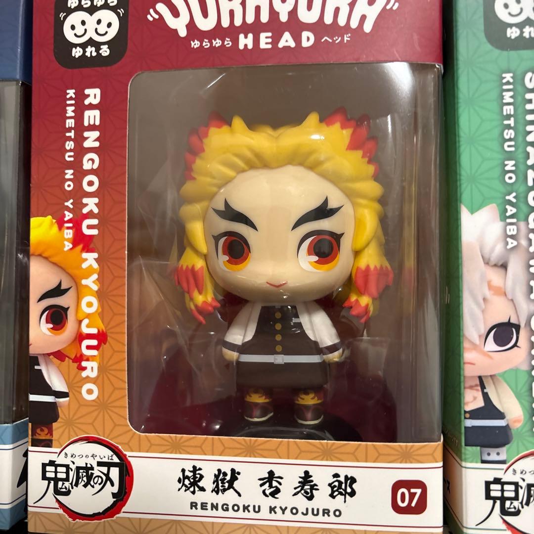 鬼滅の刃　ROUND1限定　炭治郎　宇髄天元　他フィギュアセット