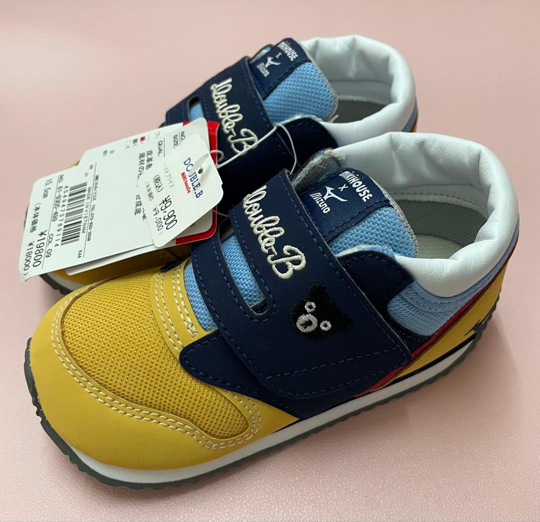 未使用 ミキハウス x Mizuno キッズスニーカー 15.5 ダブルビー