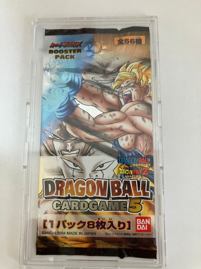 ドラゴンボールカードゲーム未開封1パック
