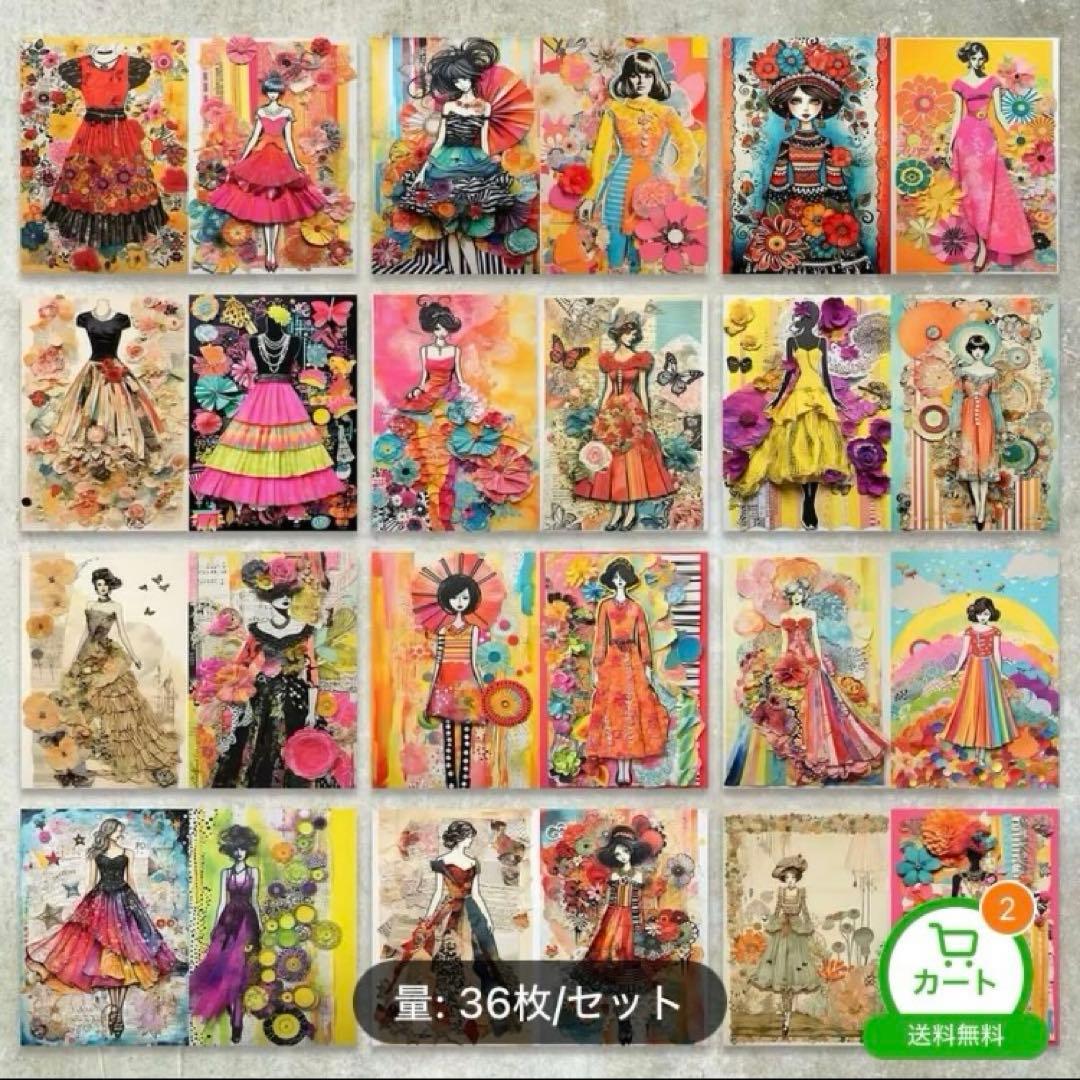 専用ページです。