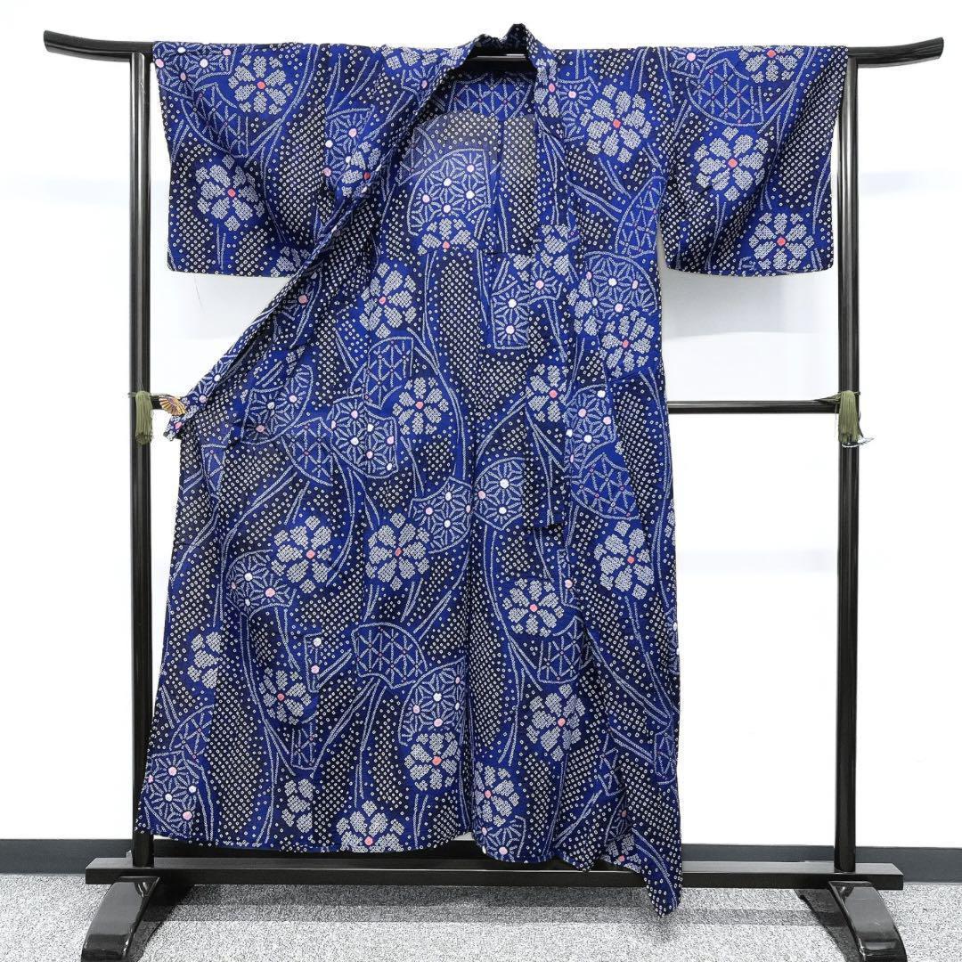 浴衣　有松鳴海絞り　扇　麻の葉　絞り花　着物　054w p